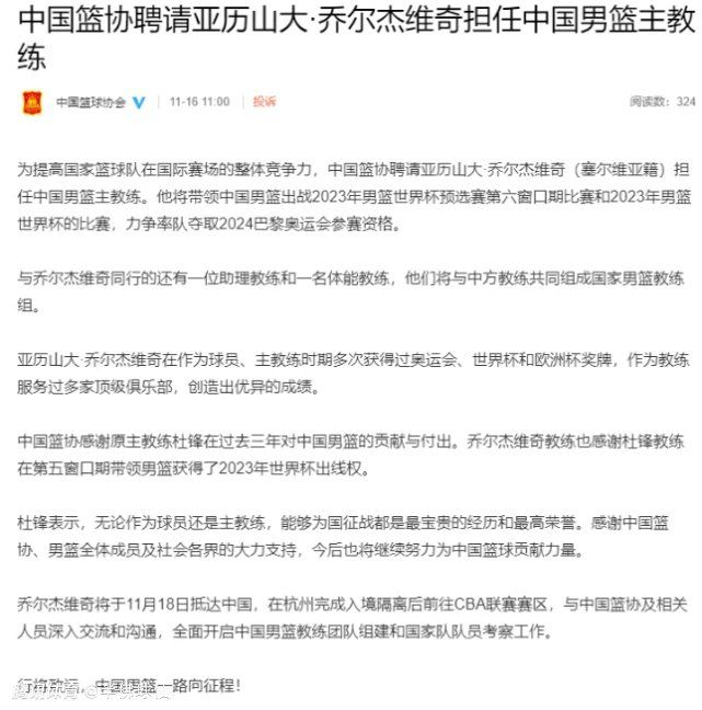 巴萨3-2险胜垫底球队阿尔梅里亚，本场比赛罗贝托梅开二度帮助球队取胜，赛后罗贝托接受采访。